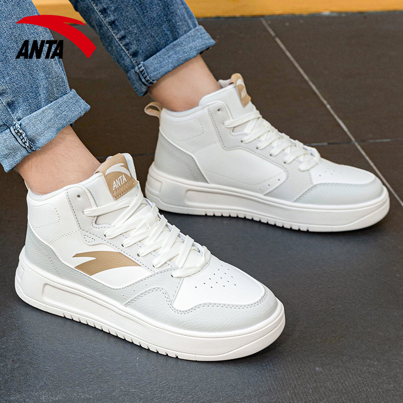 安踏男鞋零感高帮板鞋2025冬季运动鞋潮流休闲鞋厚底增高滑板鞋男