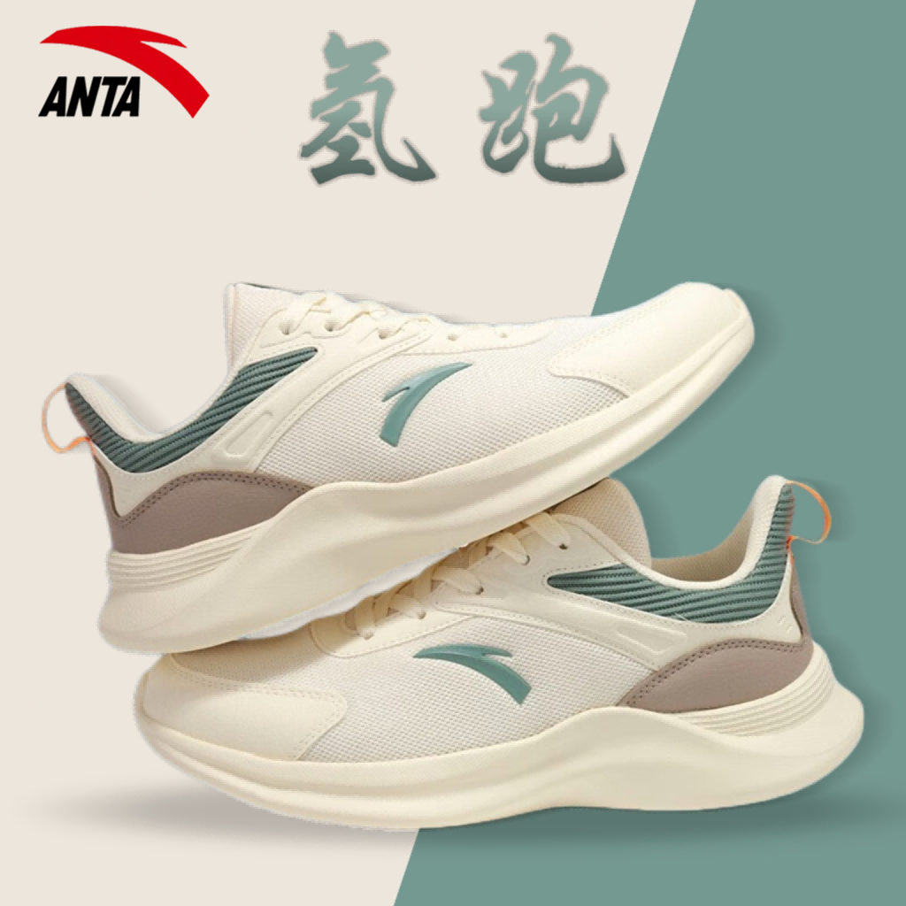 安踏网面透气运动鞋男