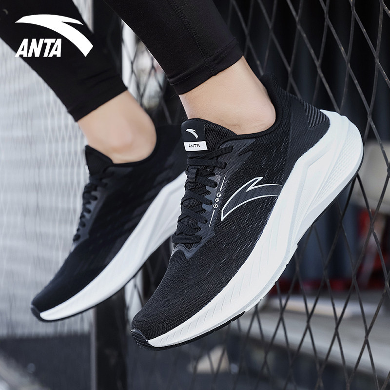 安踏官方正品凌风丨男鞋冬季新款运动鞋网面休闲鞋减震回弹跑鞋男,运动鞋new,跑步鞋,淘宝优惠券,粉丝福利购,淘宝优惠卷