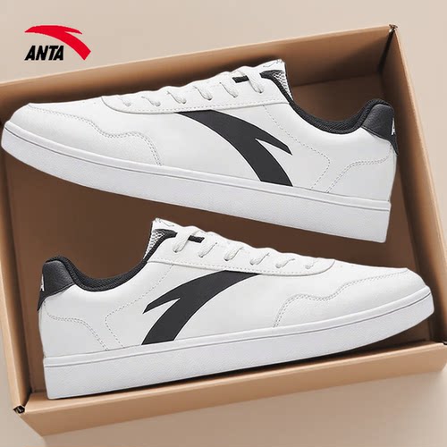 安踏男鞋板鞋休闲小白鞋运动鞋