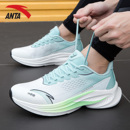 男鞋 正品 减震回弹学生跑鞋 青少年运动鞋 子 安踏毒刺6 休闲鞋 跑步鞋