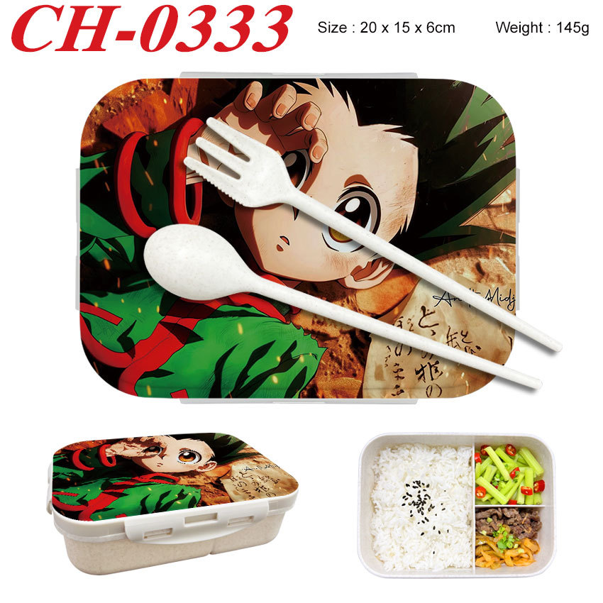 全职猎人日式小麦秸秆午餐盒