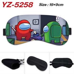 跨境 含/无冰袋 Among Us睡眠遮光眼罩 太空狼人杀卡通图案眼罩