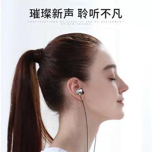 金属高音质重低音 柏图适用OPPO手机耳机3.5mm小米华为typec入耳式