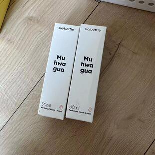 无名宝藏 韩国skybottle无花果护手霜白雨50ml小众香氛正品