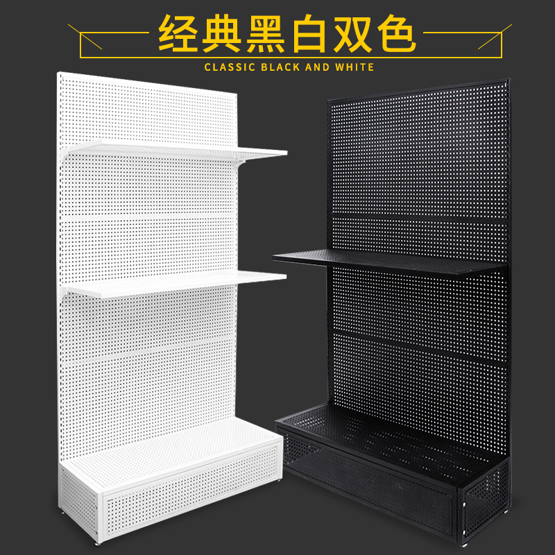 A柱洞洞板层板货架手机配件展示架五金工具挂钩超市置物架移动铁