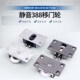 388移门轮锌合金加厚推拉门衣柜滑轮趟门轮家具橱柜趟门轮