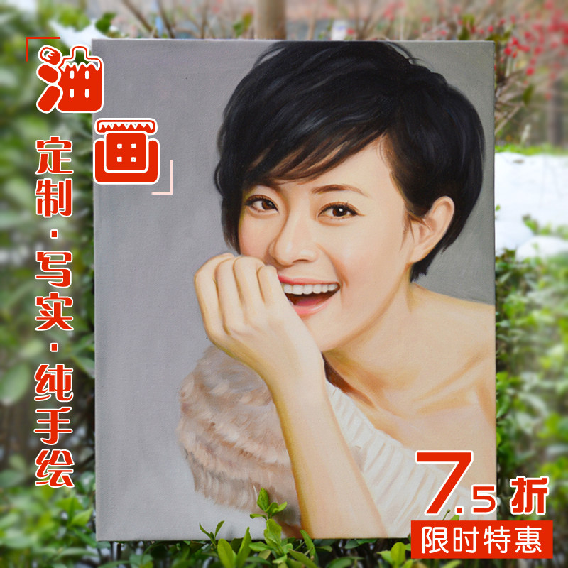 纯手绘肖像油画定制 写实人物生活婚纱照转油画 传统手工订制装饰