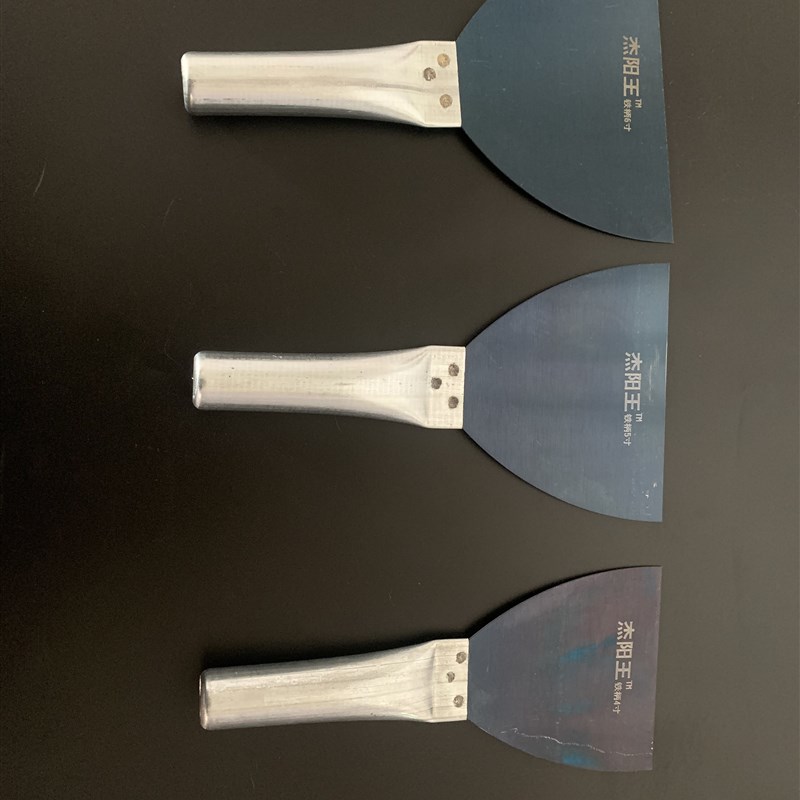 不锈钢油灰刀1.0厚铁柄蓝钢批刀墙面铲刀加厚腻子粉刮刀清洁刀图片