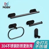 简约免打孔毛巾架卫生间挂钩浴室单杆毛巾杆厕所纸巾架壁挂置物架