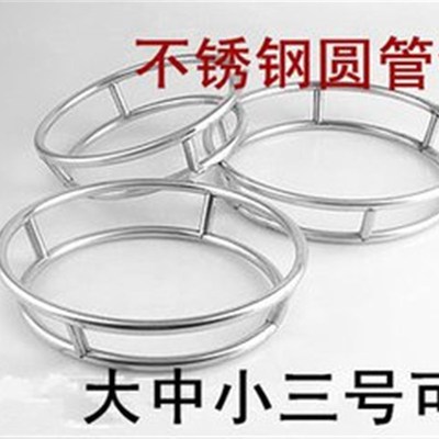 加厚不锈钢圆管锅架 双层锅垫 连盘锅架 炒锅架 隔热防烫置物架