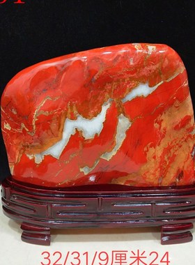 精品乌拉圭鸡血石南非红碧玉鸿运当头奇石观赏石原石石头收藏摆件