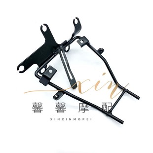 钱江摩托车配件 新金刚QJ125-23 QJ150-23前大灯支架 前照灯支架
