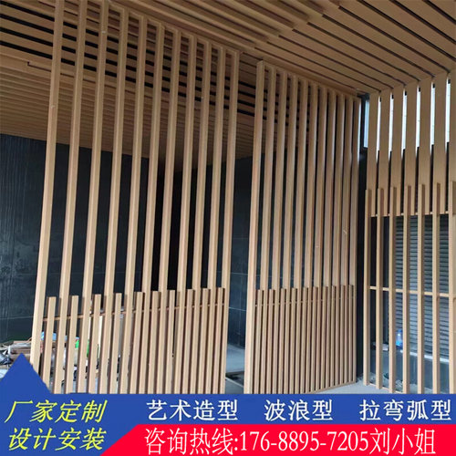 连锁餐厅吊顶木纹铝方通格栅灯槽方管铝合金圆管室内隔断外墙装饰
