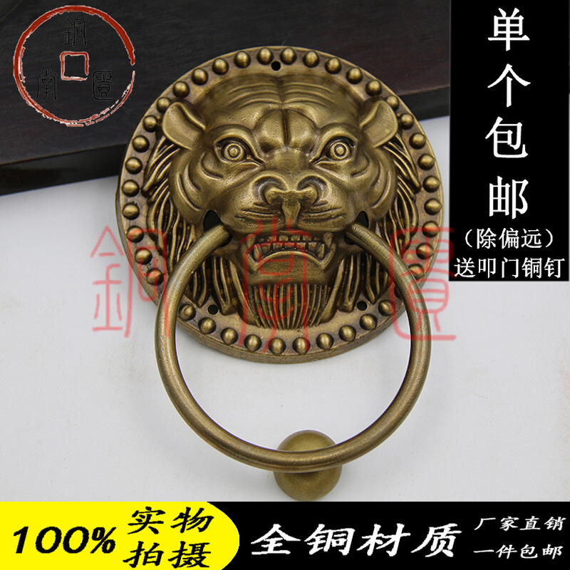 中式纯铜兽头实心门环仿古大门实木门铜拉手狮子头虎头拉环铜把手