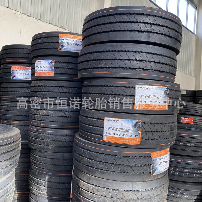 厂家直销235/75R17.5全钢丝卡客车货车平板车校车真空轮胎16层级