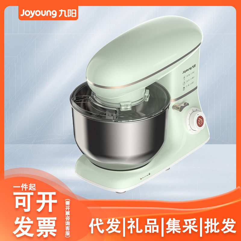 厂家直销师机家用和面机多功能打蛋器全自动搅拌料理机 M50-MC912