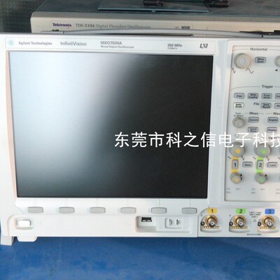 厂家直销租售是德/安捷伦DSO7012A DSO7014A  DSO7032A示波器