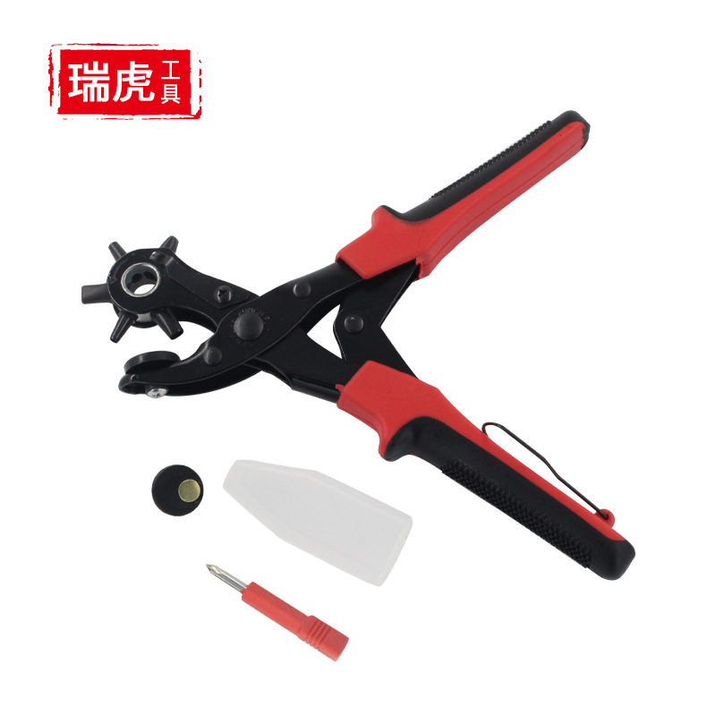 厂家直销钳 手动皮鞋吊牌打孔圆孔扁孔 多功能打眼打洞器打孔冲子