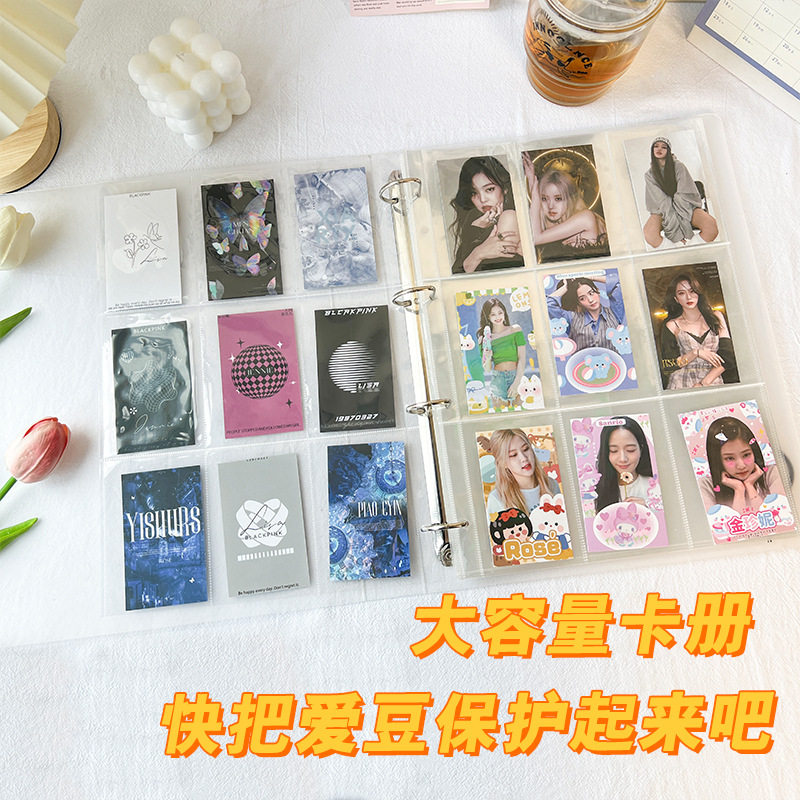 厂家直销立得相册pp磨砂活页本替芯A4卡页九宫格卡册追星活页相册