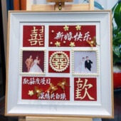 特别 成品发货 新婚礼物送闺蜜手工石英砂肌理画可放照片定制