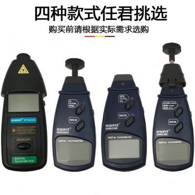 深圳欣宝SM2235A接触式转速表 线速表 电机转速测试仪 马达测速仪