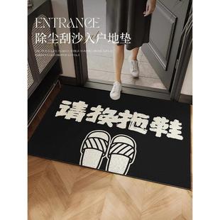 地垫防滑耐磨家用玄关大门口脚垫子蹭灰除尘地毯 简约丝圈入户换鞋