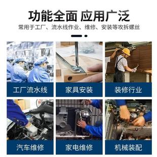 6工业级强力风批冲击式 气动螺丝刀FF 气批起子机气泵风动工具