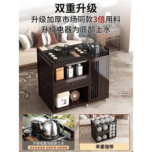 TYSFC茶水柜非实木车 移动茶台烧壶一体阳台小合茶桌椅组水家用YJ