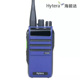 海能达TD 新品 TD550 500对讲机数字DMR手台数模兼容 Hytera