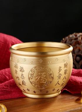 招米本色办公室大号聚财米缸聚宝盆缸工艺品对联黄铜中式客厅福字