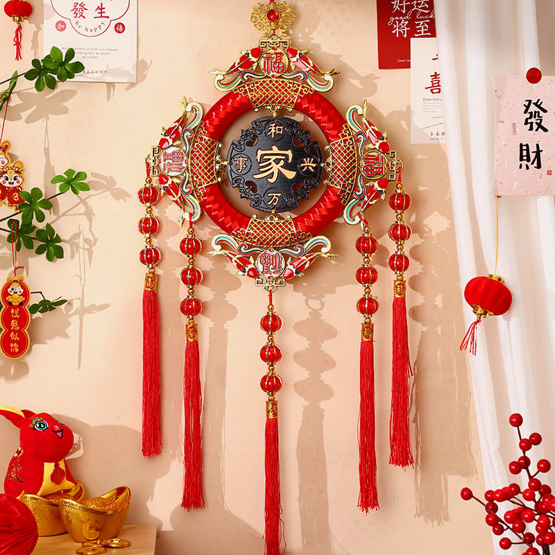 2026新年桃木中国结挂件高档客厅电视墙福字装饰玄关走廊春节挂饰