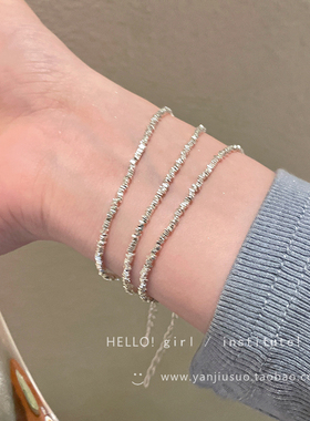 极细碎银子手链女轻奢小众精致叠戴手串冷淡风秋冬高级感气质手饰