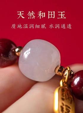 单圈设计手环兔年饰品手链女生朱砂砂红手串女紫金复古本命年众小