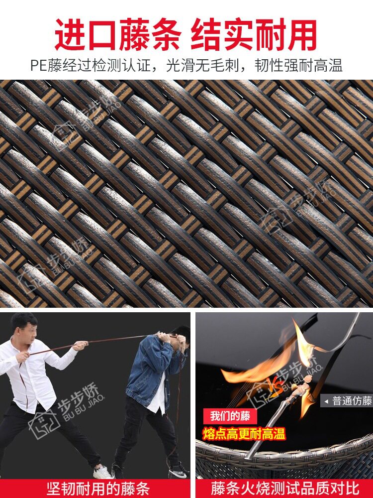 新品户外桌椅庭院藤椅阳台院子藤编休闲花园别墅室外露天露台餐桌
