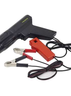 Engine Timing Light Ignition High Beam Timing Strobe Light