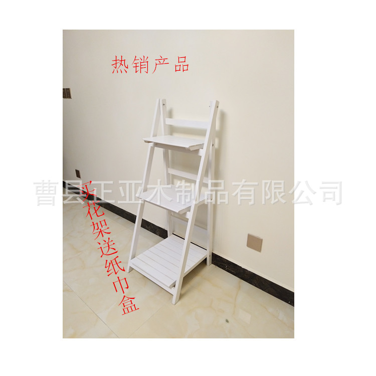 室内花架绿萝多肉木制花架子简约储物置物架书架多层木架批发