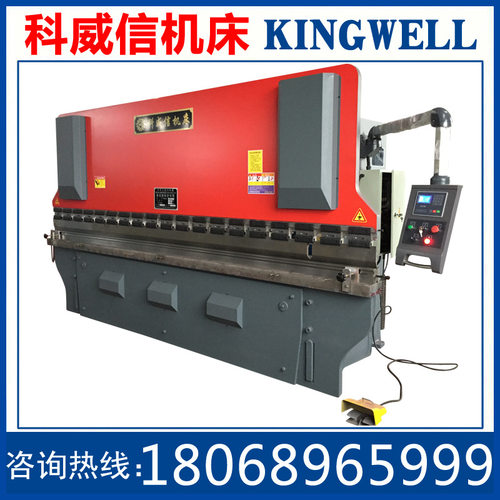 不锈铁 折弯机 WC67Y-100T/4000液压板料折弯机 下补偿111