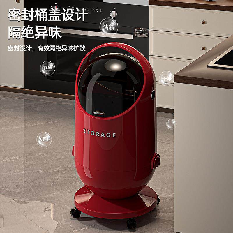 垃圾桶客厅家用大容量2026新款卧室轻奢高颜值带轮翻盖纸篓
