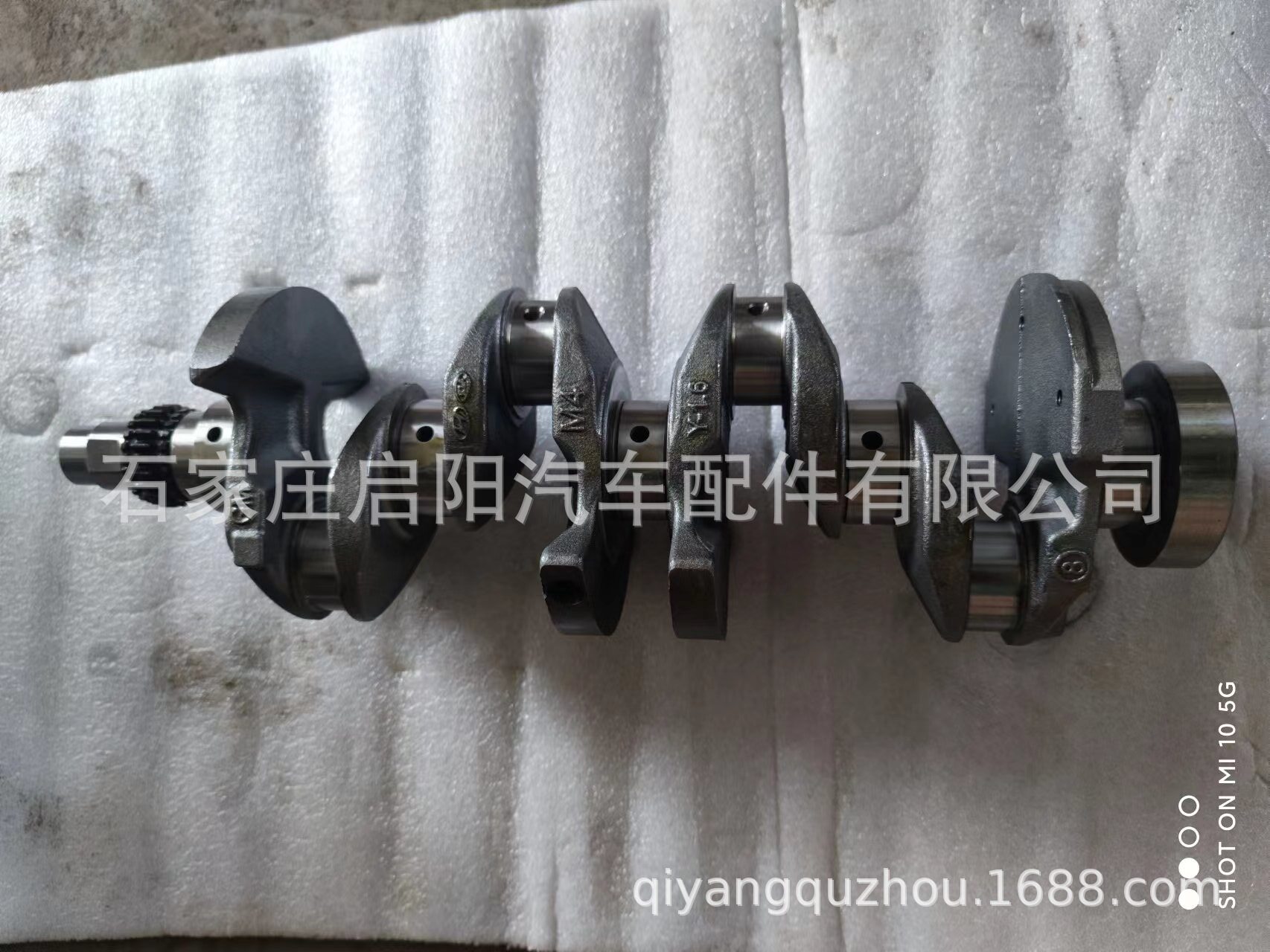 曲轴适用于现代起亚1.6G4FC发动机OE号:23110-2B000/23110-2B300