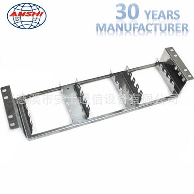 直销科龙钢背架19英寸15列凹陷式Krone科隆式背装架