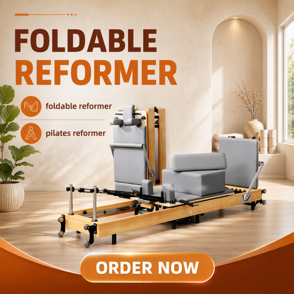 橡木普拉提核心床Reformer综合训练器核心锻炼可折叠家用健身器材