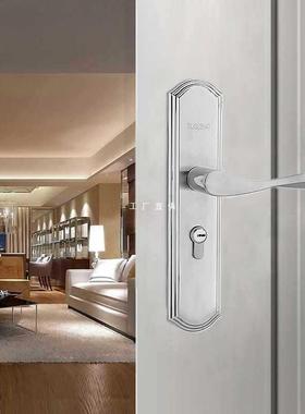 6E3X单舌室内门锁通用型免打孔换锁木门卧室房门实木锁具配件不锈