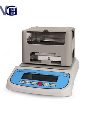 标诺DX-120G液体密度计/0.001g-120g