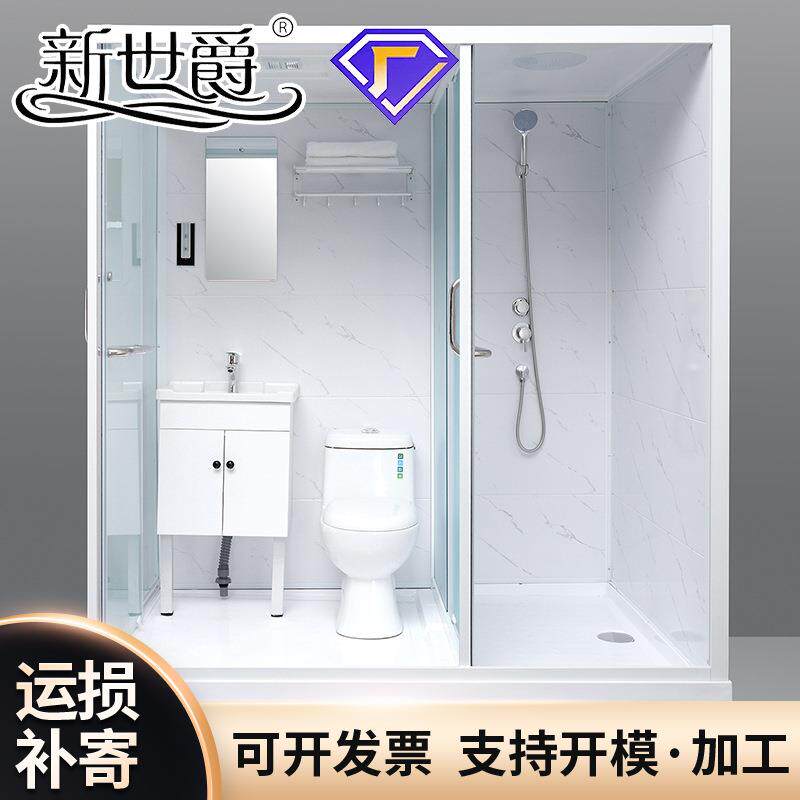 新世爵整体淋浴房一体式家用浴室玻璃隔断移门卫生间洗澡间轻奢