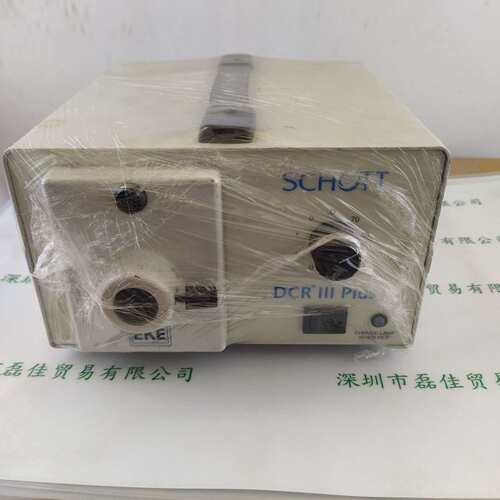 SCHOTT肖特??DCRIII?PLUS?EKE??卤素光源机器