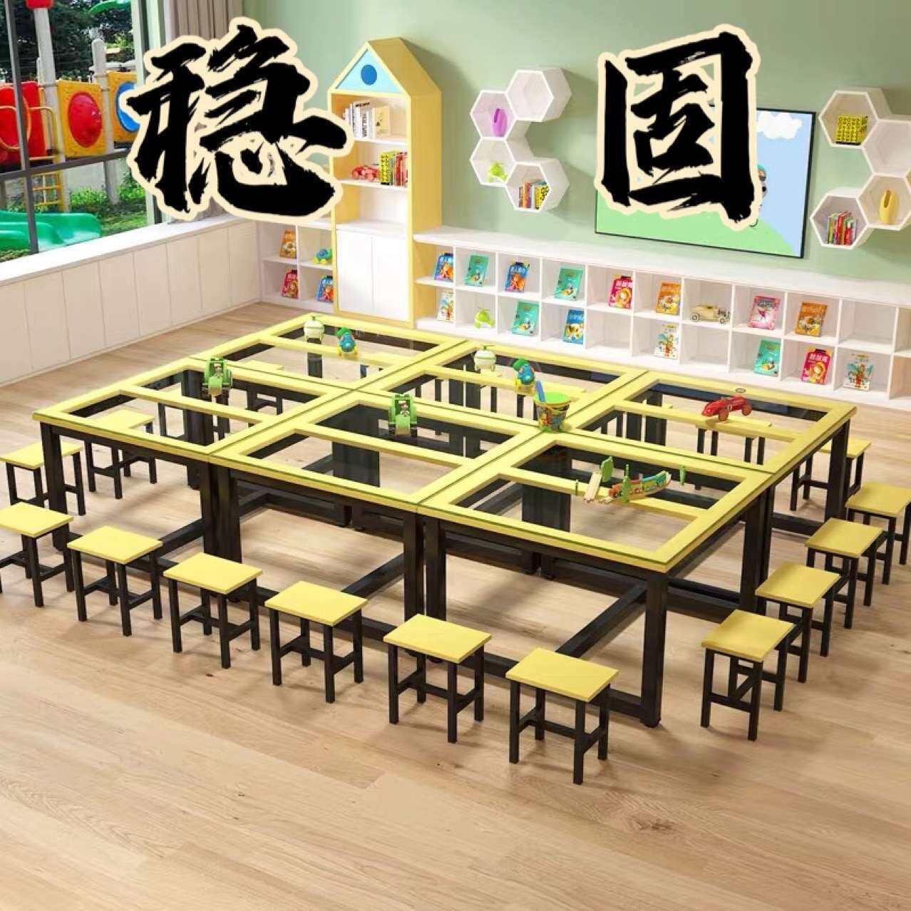 钢化玻璃桌儿童美术桌 早教托管桌椅 图书馆阅览桌椅绘画桌画室桌