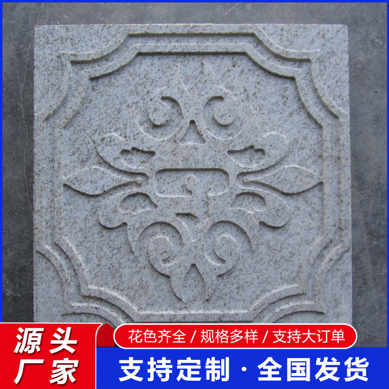 花岗岩影壁墙雕刻芝麻灰石材异型雕刻仿古浮雕装饰雕刻屏风墙壁照