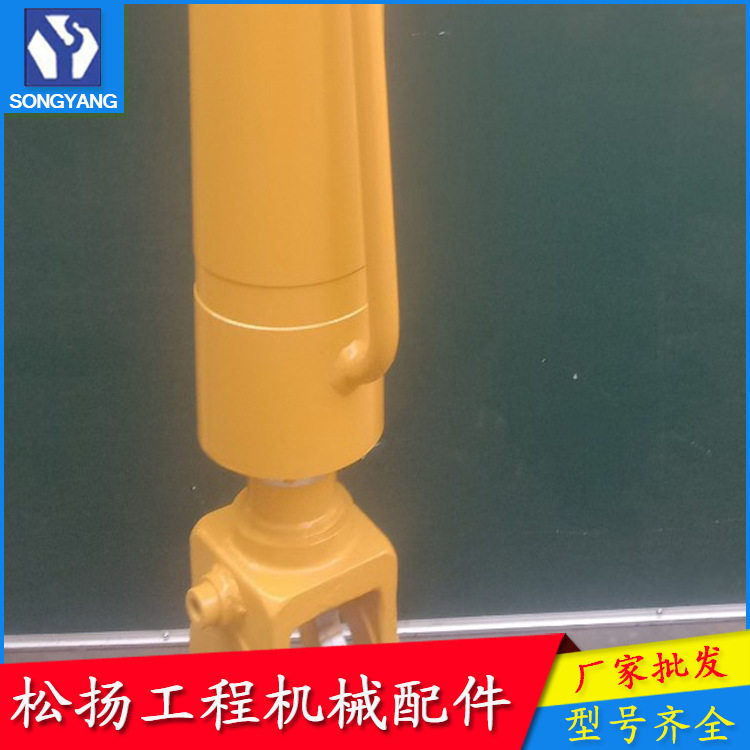 803004331 XGYG01-128动臂油缸(350K)装载机油缸举升油缸配件