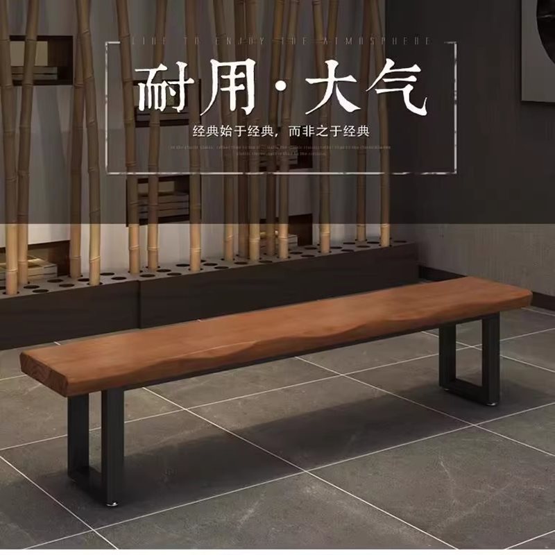 批发实木茶椅餐厅长条凳现代简约长椅子长条板凳客厅阳台休闲椅休